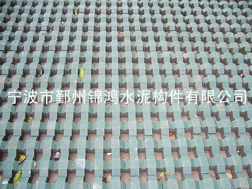 合生國際城