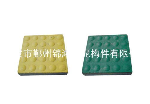 止步西班牙小方塊250*250*60（80）
