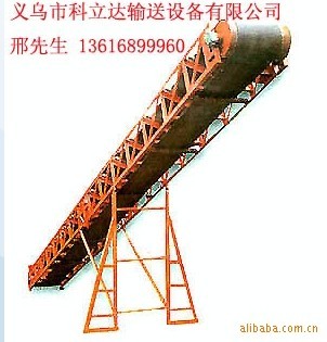 输送机10
