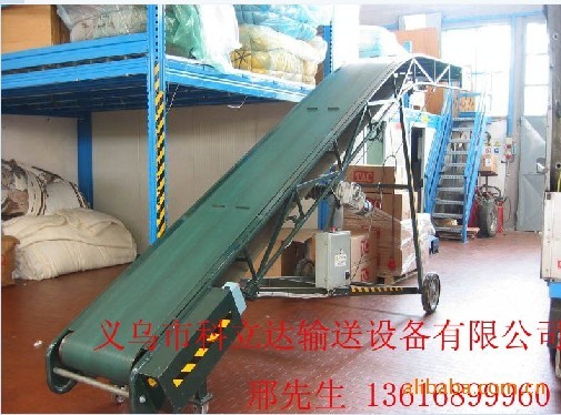输送机7