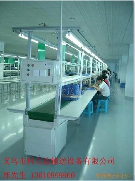 流水线工作台 4