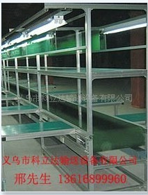 流水线工作台 3