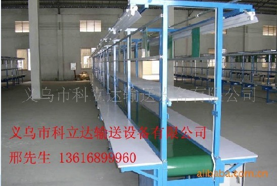 流水线工作台 1