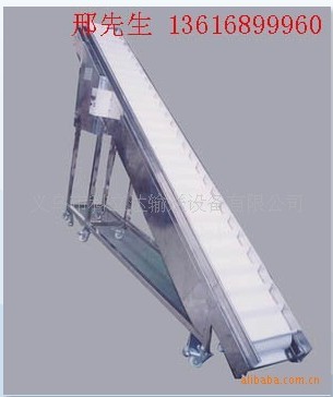 爬坡皮带输送机5