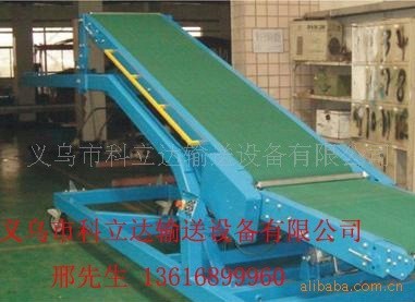 爬坡皮带输送机4