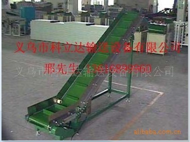 爬坡皮带输送机2