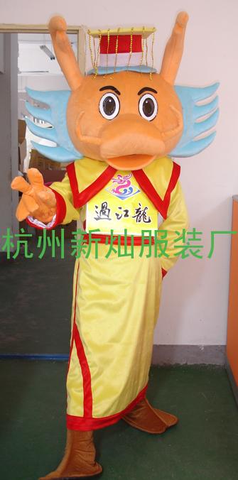 DW1701