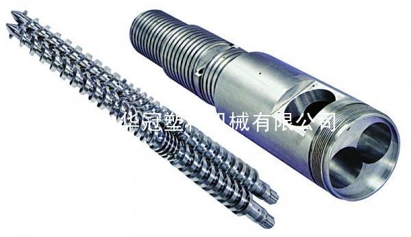 锥形双螺杆机筒
