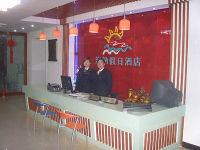 客房展示