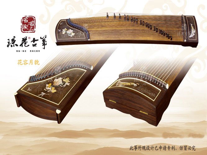 杭州琼花古筝-花容月貌