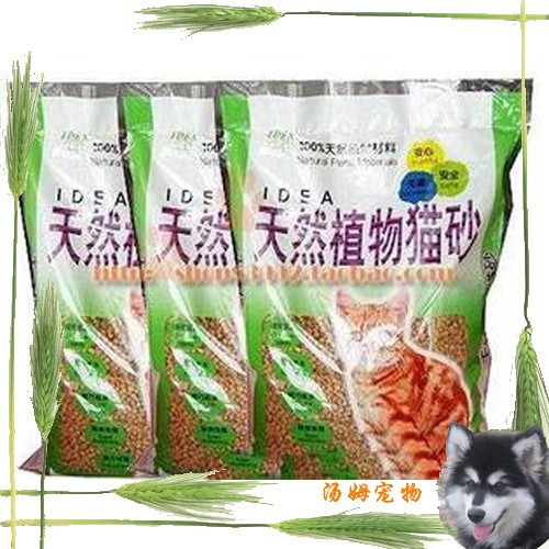 Plant cat litter LP-006 