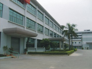 公司大楼