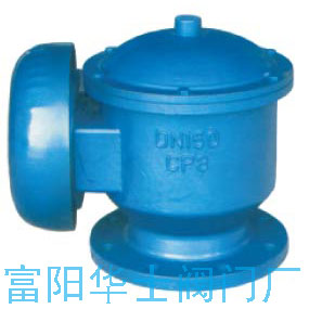 ZF0—1型全天候防爆阻火呼吸阀