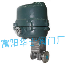 ZDHO（ZDRO）型电动（调节）防爆球阀