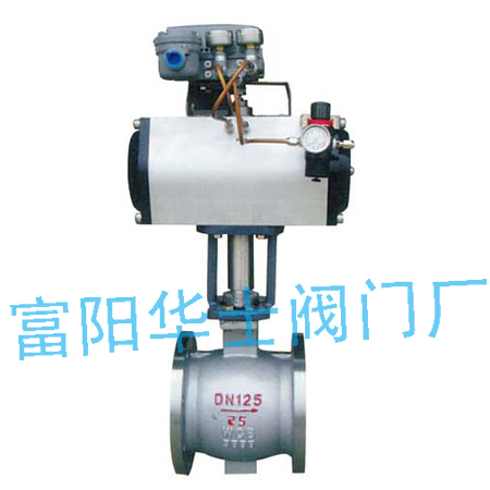 ZSHV气动V型调节球阀