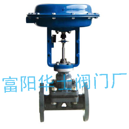 气动衬氟隔膜调节阀