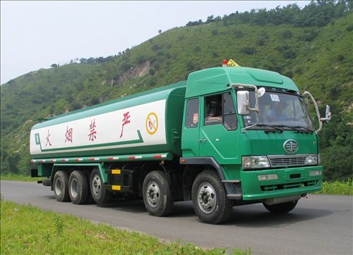 企业下属..物流公司. 