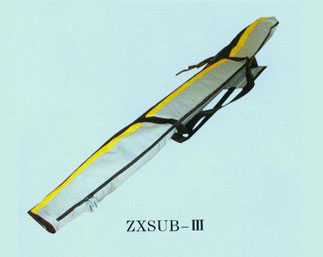 ZXSUB-3