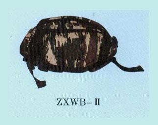 ZXWB-II