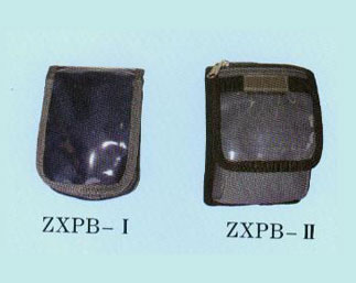 ZXPB-I II