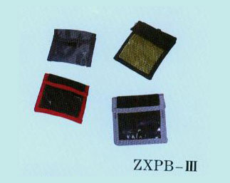 ZXPB-III