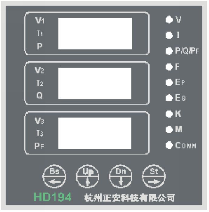 HD194Z-9S9多功能電力儀表