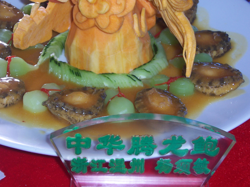 学员作品