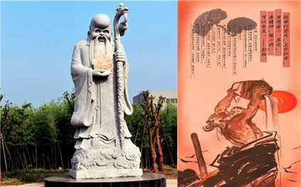 相传唐尧时代的长寿老翁彭祖隐于此山.